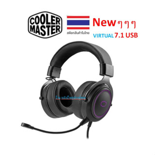 Cooler Master Newๆๆ GAMING HEADSET VIRTUAL 7.1 USB GAMING CH331 BLACK หูฟังเกมส์มิ่ง