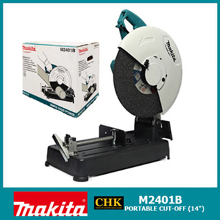 MAKITA แท่นตัดเหล็ก ไฟเบอร์ตัดเหล็ก 14 นิ้ว(2,000วัตต์) รุ่น M2401B โฉมใหม่!! มาแทน MAKTEC MT243