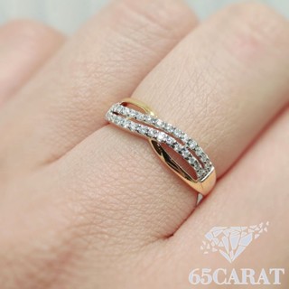 65Carat - แหวนเพชรแท้ แหวนเพชรแถว แหวนทองแท้9K{37.5%} เพชรเบลเยี่ยมคัทน้ำ100  รหัสR24