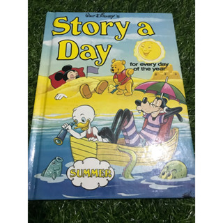 Story a Day summer (หนังสือมือสอง)