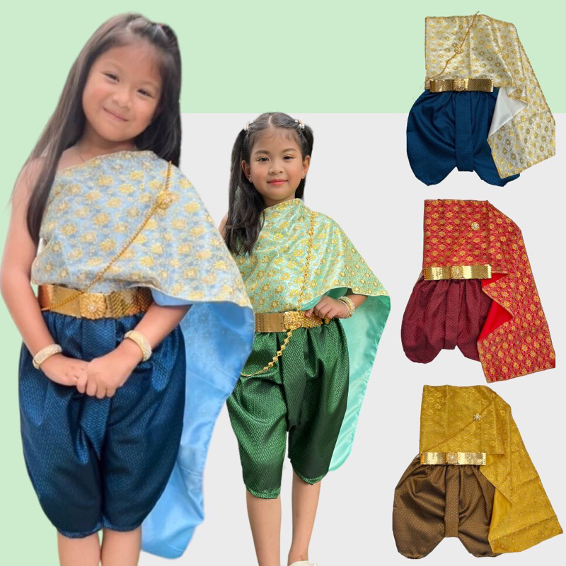 ชุดไทยเด็กผู้หญิง ชุดสไบลูกไม้+โจงกระเบนผ้าไหมยกดอก (ไม่รวมเครื่องประดับ)FV52