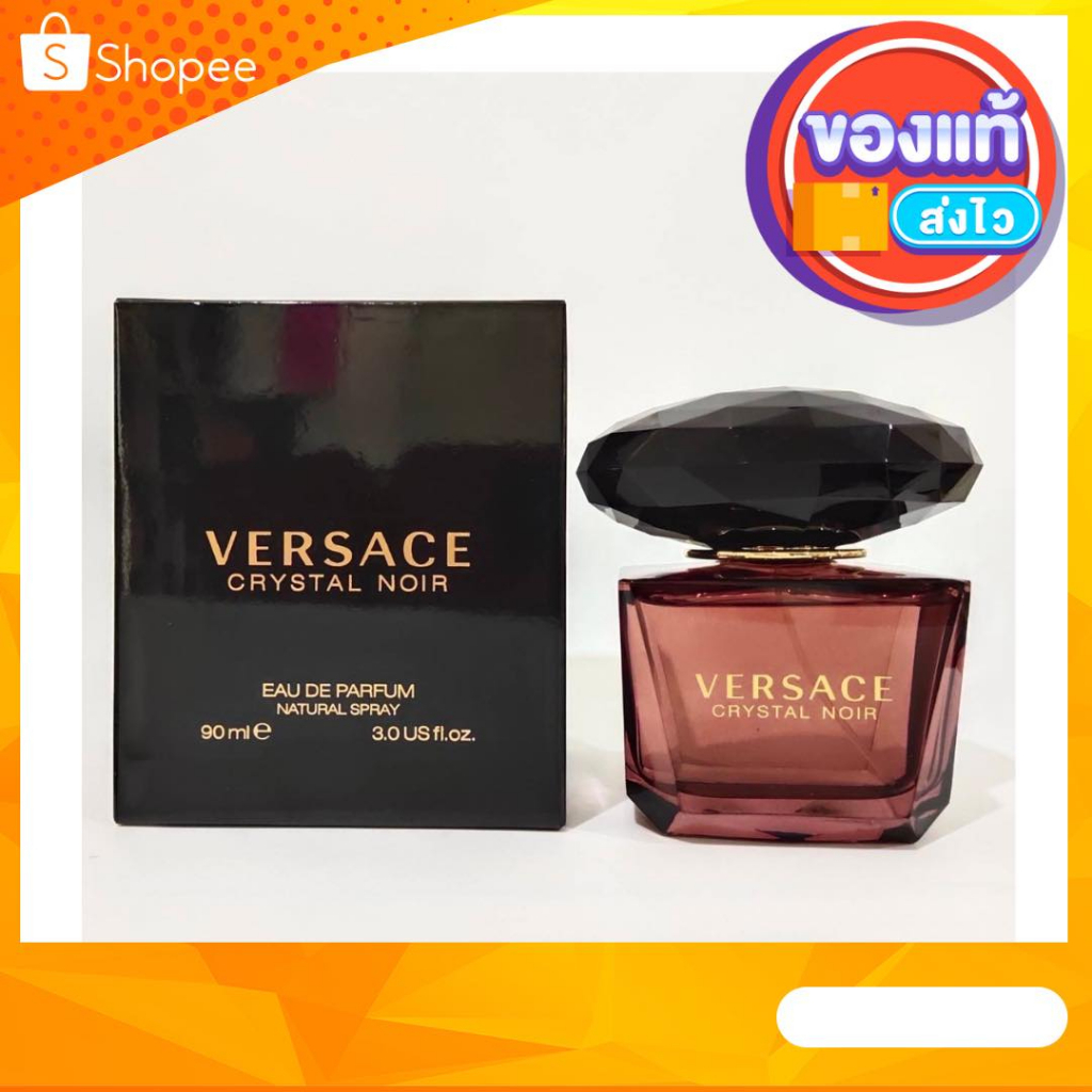 น้ำหอมแท้ VERSACE CRYSTAL NOIR EDP 90 ML (women) น้ำหอมผูู้หญิง กล่องซีล