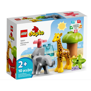 LEGO DUPLO  Wild Animals of Africa 10971