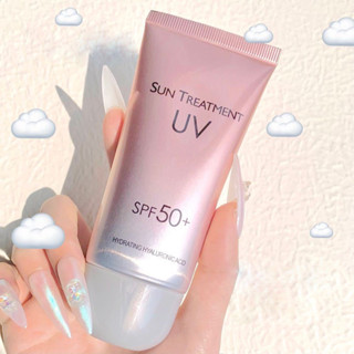 Sun Treatment UV SPF50 "กันแดดน้ำนม"พร้อมส่ง!!