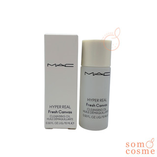 MAC Hyper Real Fresh Canvas Cleansing Oil 15 ml.