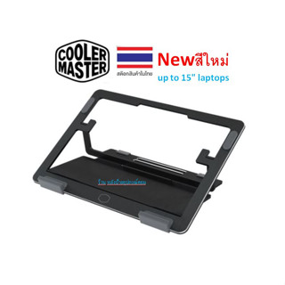 Cooler Master New สีใหม่ Ergostand Air - Black up to 15" laptops #MNX-SSEK-NNNNN-R1