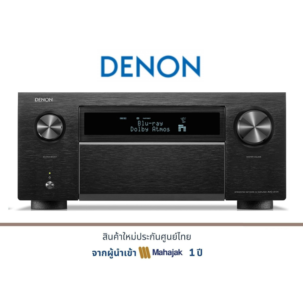 DENON AVC-A1H 15.4 Ch 8K AV Amplifier