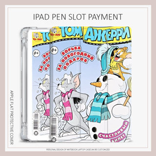 Tom Jerry เคสไอเเพด air4/5 mini1/2/3/4/5/6 case iPad 2022 pro11 gen10 เคส iPad 10.2 gen7 8 9 cat mouse พร้อมถาดใส่ปากกา