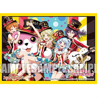 Bushiroad Sleeve HG Extra Vol.298 BanG Dream Girls Band Party [Hello Happy World]