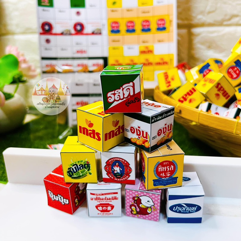 กล่องเครื่องครัว มีให้เลือก10เเบบ 1ชุดพับได้100ชิ้น
