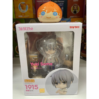 Nendoroid Fruit Basket Soma Yuki Toytec