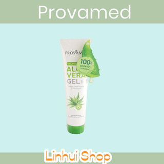 โปรวาเมด อโล เวร่า เจล Provamed Aloe Vera Gel ว่านหางจระเข้ 150 g. 1หลอด