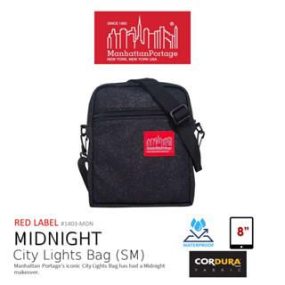 Manhattan Portage CITY LIGHTS Shoulder Bag (1403-MDN) -  Black | กระเป๋าสะพายข้าง