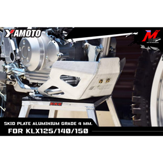 การ์ดแคร้งอลูมิเนียม KLX140-150 ขนาด 4 มม. YAMOTO Version 1