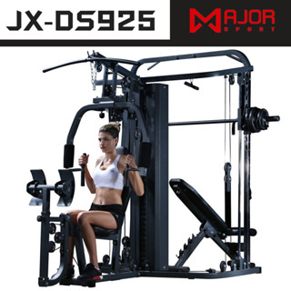 โฮมยิม 2.5 STATION &amp; สมิทแมชชีนรุ่น  JX-DS925+Bench รุ่น JX-503BA