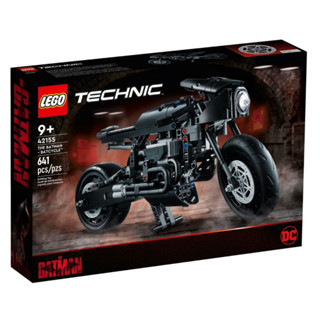 LEGO® Technic™ THE BATMAN – BATCYCLE™ 42155 พร้อมส่ง กล่องสวยค่ะ