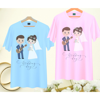 เสื้อทีมงานแต่ง เพื่อนเจ้าบ่าว เพื่อนเจ้าสาว คู่บ่าวสาว Wedding Day เนื้อผ้านุ่ม ใส่สบาย