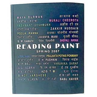 สูจิบัตร นิทรรศการ READING PAINT SPRING 2007