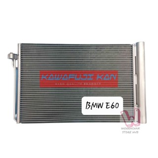 แผงคอยล์ร้อน BMW E60 เบนซิน รถปี 03-04 , Condenser KAWAFUJI KAN สินค้ารับประกัน 1ปี แผงแอร์, แอร์ รถยนต์