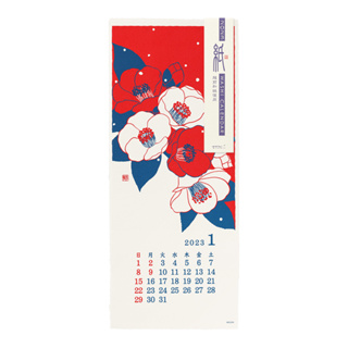 MIDORI Calendar Wall-Hanging Echizen Paper L Flower 2023 (D31256006) / ปฏิทินแขวนผนัง ผลิตจากกระดาษญี่ปุ่นโบราณ Echizen