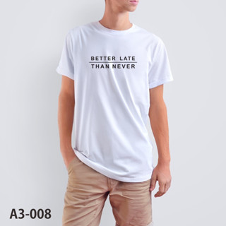 เสื้อยืดสกรีน เสื้อลาย เสื้อยืดสีขาว A3008-A3015