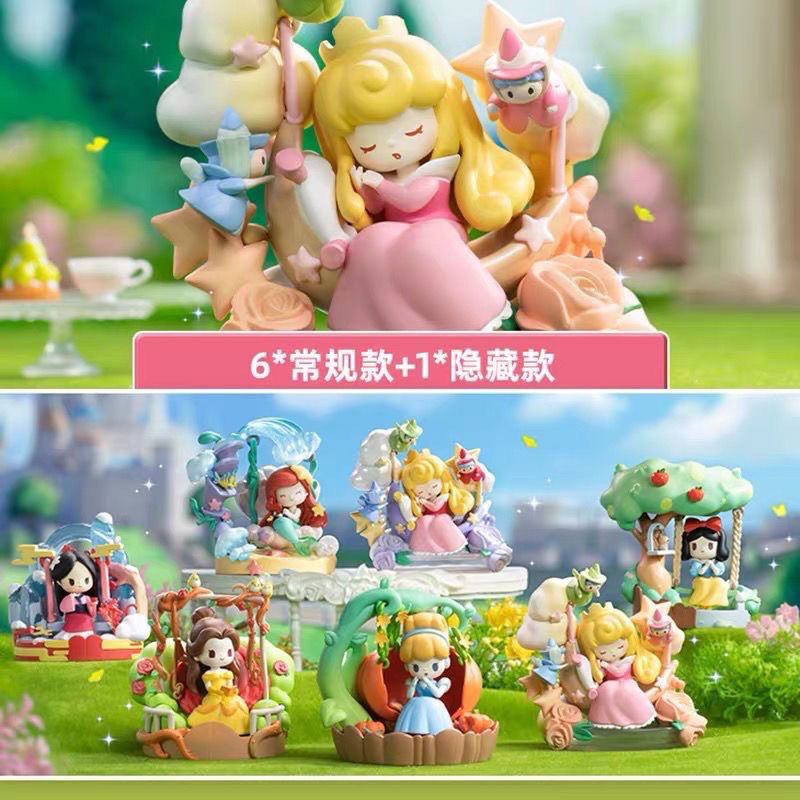 ลิขสิทธิ์แท้ 52TOYS : D-Baby Princess Blooming Swing Series Disney เจ้าหญิง ดิสนีย์  กล่องสุ่ม(แบบเล