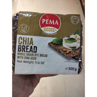 Pema Chia Bread ขนมปังธัญพืช 500 กรัม ราคาพิเศษ