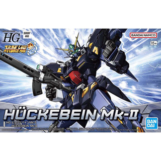 HG : Huckebein Mk-II (Super Robot Wars OG)