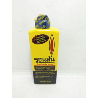 น้ำมันทำความสะอาดคราบน้ำมัน RONSONOL 130ml