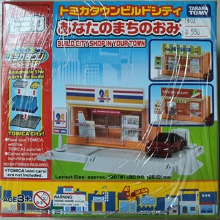 ชุดฉากเล่นกับรถ Tomica Town ร้าน Convenience store 24 (ไม่มีรถในชุด