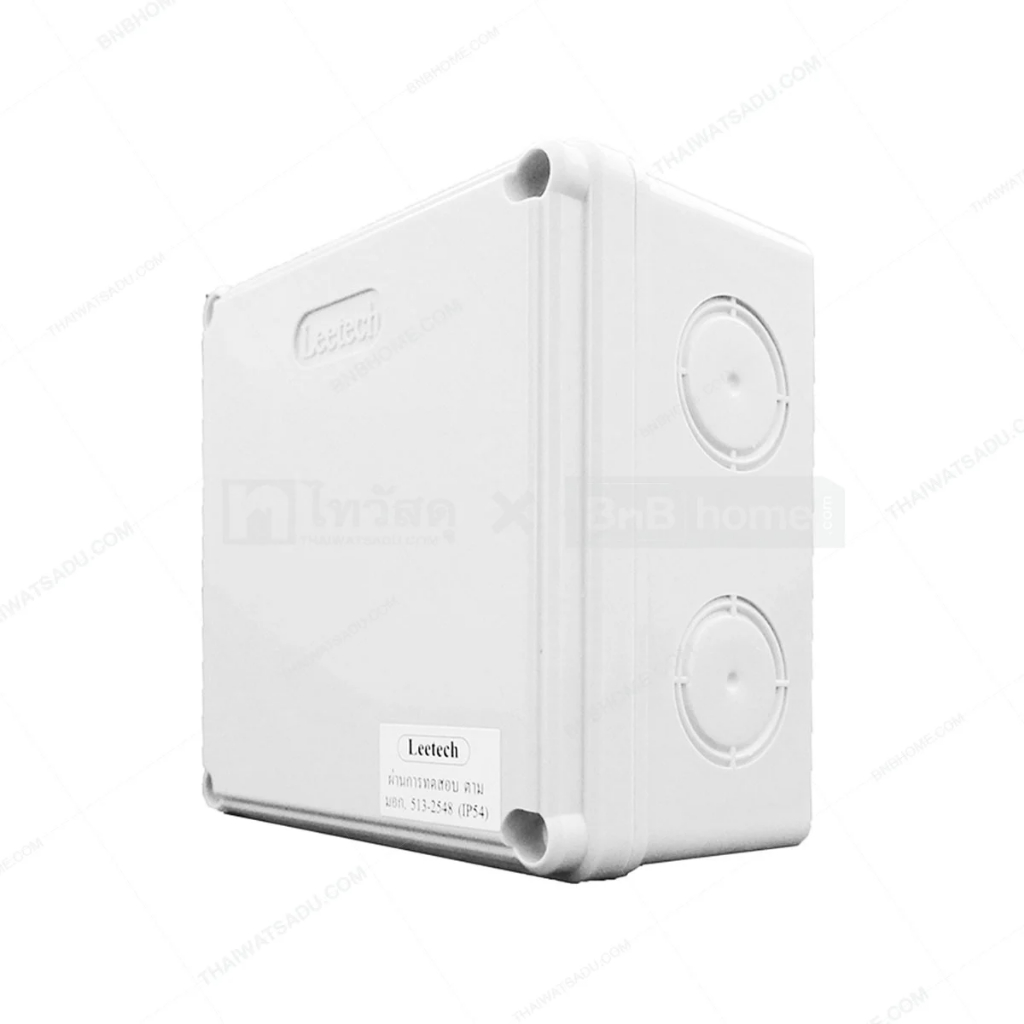 Leetech บ็อกกันน้ำ (Junction box) 4*4 สีขาว WB414 มือ 1 พร้อมส่ง
