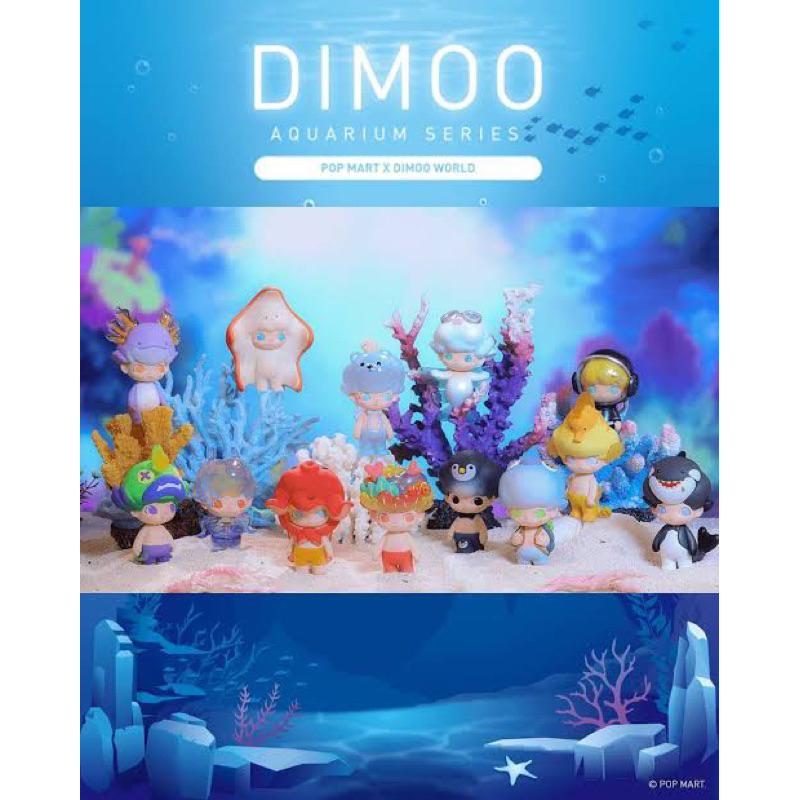 [Popmart]  Dimoo Aquarium ฟิกเกอร์ ตุ๊กตา Dimoo คอลเล็คชั่น Aquarium Art toys