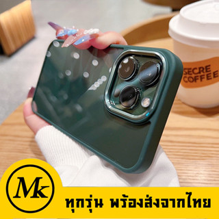 💖จัดส่งจากประเทศไทย💖เคสสำหรับไอโฟน เคสไอโฟน iphone 11 14 11 pro max ไม่มีฝาครอบกล้องเคสมือถือ