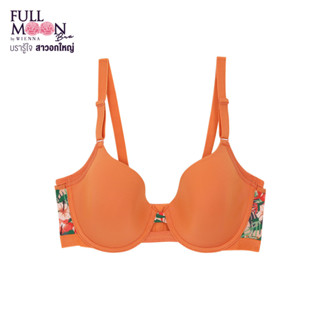 WIENNA FULL MOON BRA NB41428 บรารู้ใจสาว  บราคัพใหญ่ มีโครง ลายพิมพ์ดอกไม้  สีส้ม