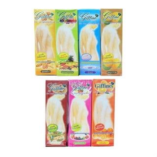 ครีมฟอกสีขน กิฟฟายน์ Giffine (มี 7 สูตร)