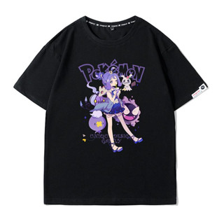 Pokemon Anime เสื้อยืดแขนสั้นกราฟิก Gastly Kid ลายอนิเมะ