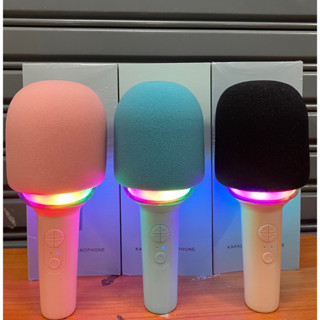 Karaoke Microphone Bluetooth ไมค์ร้องเพลงไร้สาย ไมโครโฟนบลูทูธ ไฟมีแสงกระพริบสี rainbow สวยน่ารัก ไมโคนโฟนคาราโอเกะ