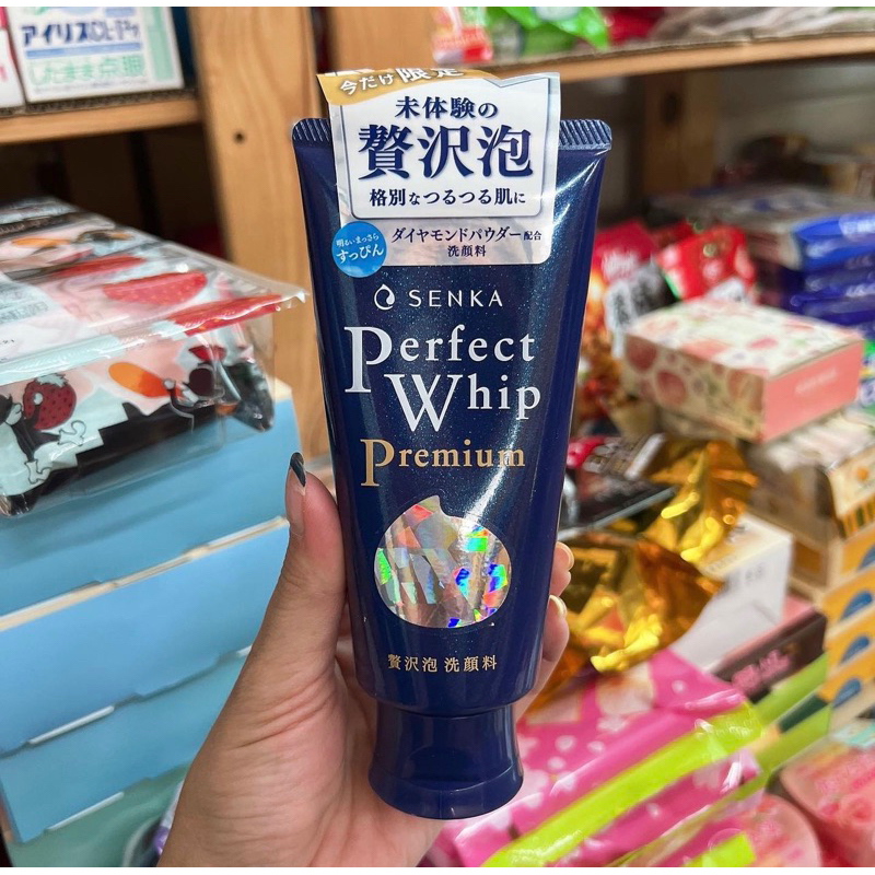 🇯🇵พร้อมส่ง🇯🇵  สูตรใหม่ Perfect Whip Premium