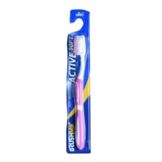 🔴แปรงสีฟันบลัชมี รุ่น Active Soft 🔵แปรงสีฟันขนนุ่ม Brushme Toothbrush