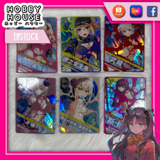 HOBBYHOUSE 🎏 การ์ด Fate FGO แท้ Goddess Story ชุดว่ายน้ำ UR พร้อมใบปิดชุดว่ายน้ำ โฮโลแกรมสวยๆ