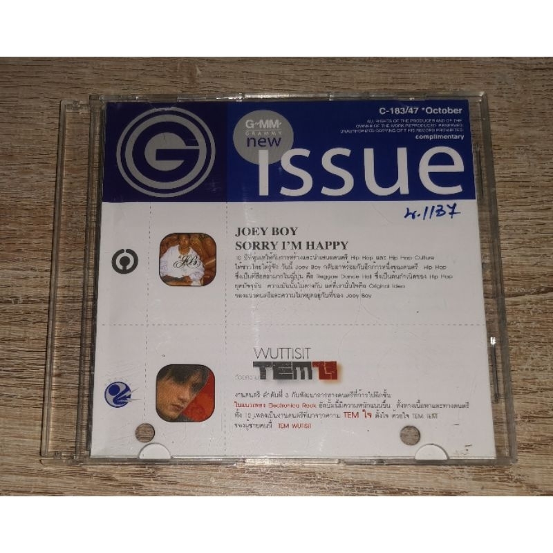 Joey Boy & Tem เต็ม วุฒิสิทธิ์ ซีดี Promo CD Single GMM Grammy New Issue