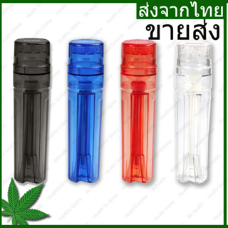 ขายส่ง 12 ชิ้น flower tower 4 in 1 เครื่องโรลตัวเดียวจบ+บด+เก็บ+บรรจุ