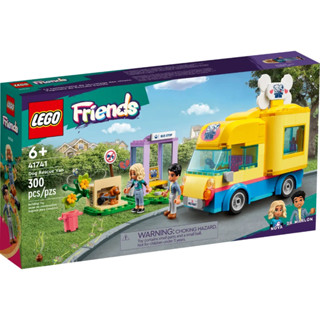 LEGO® Friends 41741 Dog Rescue Van - เลโก้ใหม่ ของแท้ 💯% กล่องสวย พร้อมส่ง