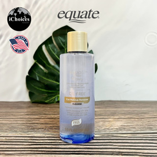 [Equate] Beauty Oil-Free Eye Makeup Remover 162 ml  รีมูฟเวอร์ ล้างเครื่องสำอาง รอบดวงตา