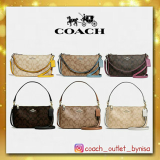 Coach Messico Top Handle Pouch In Signature Coated Canvas