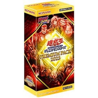 Konami Yu-Gi-Oh! Premium Pack - Premium Pack 2023 (23PP) แบบกล่อง (10 ซอง) 4988602175752 (การ์ดยูกิ)