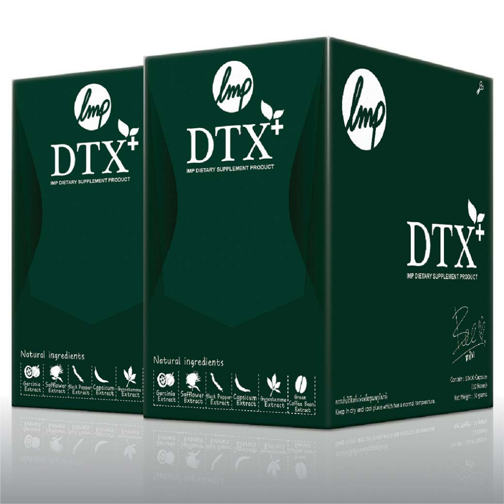 Dtoxi Plus Size L 2 แพค 20 กล่อง (จำนวน 200 แคปซูล) สามารถทานได้ 60-90 วัน #ดีท็อกซ์ลำไส้ #Detox #ดี
