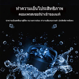 【พร้อมส่ง】SANDE ตู้เย็นประตูเดียว 90/120/165L ตู้แช่เครื่องดื่มในครัวเรือน