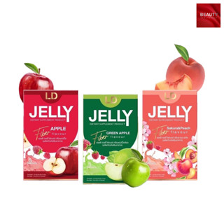 LD Jelly Fiber แอลดี เจลลี่ ไฟเบอร์ (5 ซอง x 1 กล่อง)