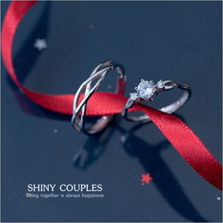 s925 Shiny Couples แหวนคู่รักเงินแท้ ประดับ Cubic Zirconia (CZ) ใส่สบาย เป็นมิตรกับผิว ปรับขนาดได้